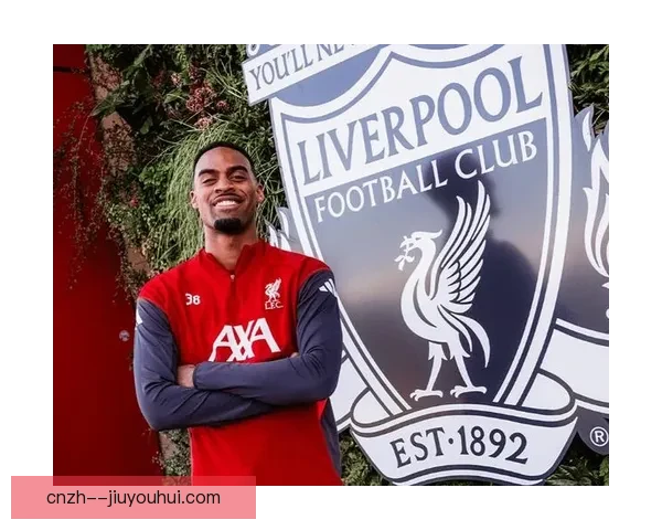 利物浦官宣格拉文贝赫续约至2031球员表达对教练组完全信任