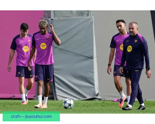 弗里克正式接棒巴塞罗那主帅开启新赛季征程