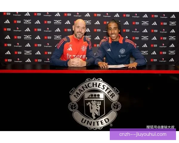 曼联官方宣布签下里尔新星后卫约罗实力加盟红魔