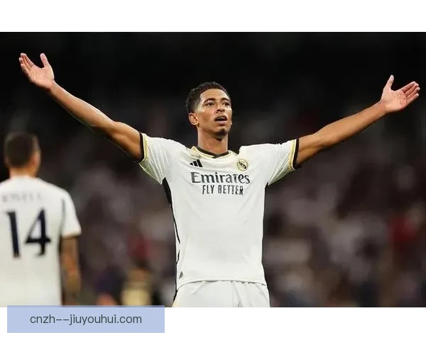 皇马官方宣布贝林厄姆因左腿肌肉受伤将缺席比赛