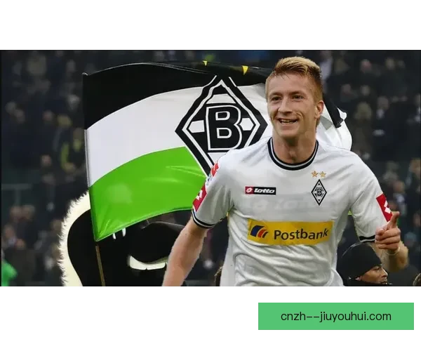 罗伊斯德甲收官战任意球破门完美告别为自己写下辉煌篇章