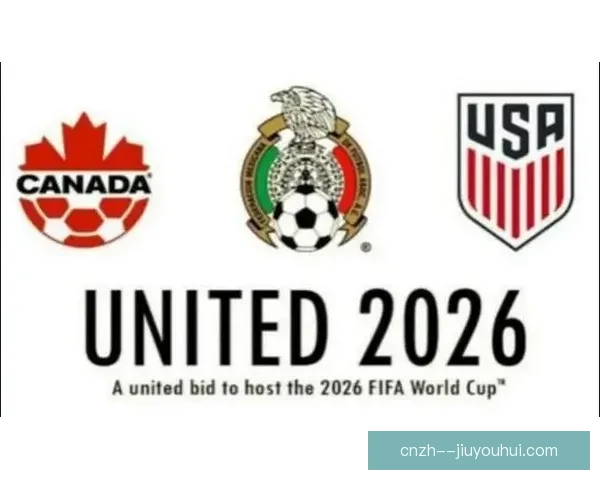 2026世界杯组委会确认赛事向全球媒体提供免费宽带助推全球报道