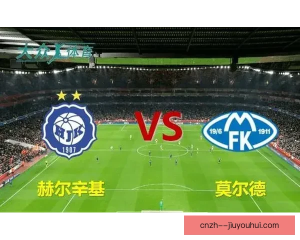 今晨欧冠焦点战附加赛伤病管理关键期全解析球队备战与阵容影响
