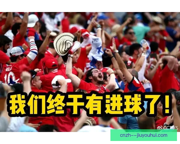 国家队最新大名单深度解析球迷必看的焦点与惊喜汇总全面前瞻观察 国家队最新大名单深度解析球迷必看的焦点与惊喜汇总全面前瞻观察