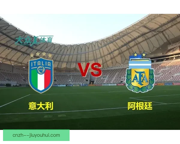 赛后复盘美洲杯强强对话胜负关键因素深度解析战术心态与临场调整 赛后复盘美洲杯强强对话胜负关键因素深度解析战术心态与临场调整