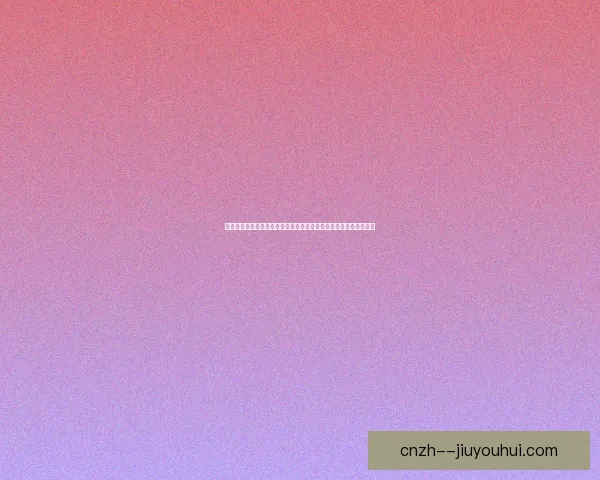 阿森纳连续两年英超亚军背后重建希望与争冠差距的冷静审视与未来